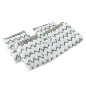 Accesoriu - Set 2 lavete pentru Klik&Flip Shark